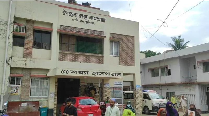 সরকারি হাসপাতালের সামনে দুই দিন ধরে পড়ে ছিলেন নারী