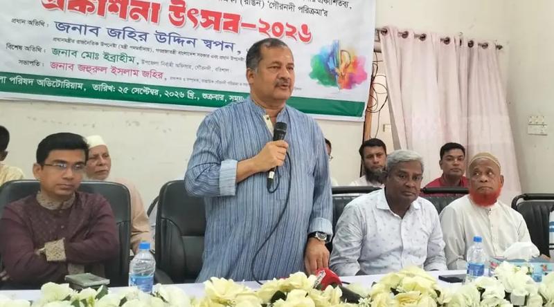 জবাবদিহিতার মধ্যে না থাকলে রাষ্ট্র বিপথগামী হতে বাধ্য: জহির উদ্দিন স্বপন