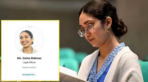 জাতিসংঘে জাইমা রহমানের নিয়োগ: লিগ্যাল অফিসার পদটির কাজ কী?