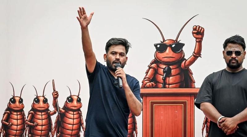 ভারতজুড়ে নতুন কর্মসূচি ঘোষণা ককরোচ পার্টির