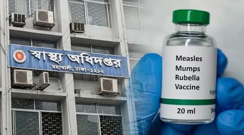 দেশে ২৪ ঘণ্টায় হাম ও উপসর্গ নিয়ে আরও ৩ শিশুর মৃত্যু