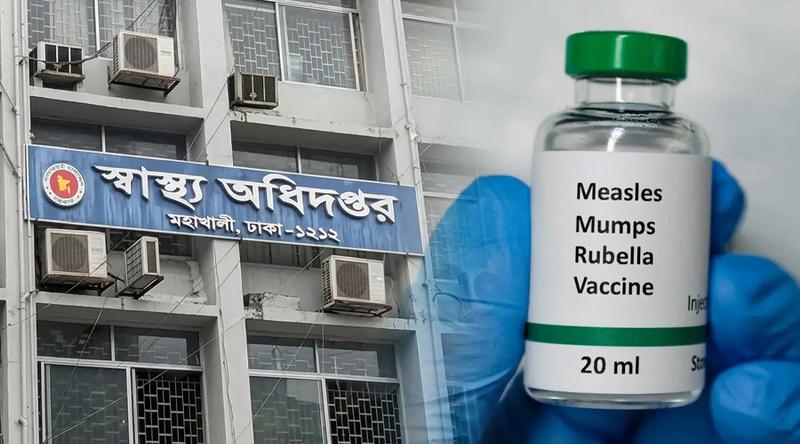 দেশে ২৪ ঘণ্টায় হাম ও উপসর্গ নিয়ে আরও ৩ শিশুর মৃত্যু