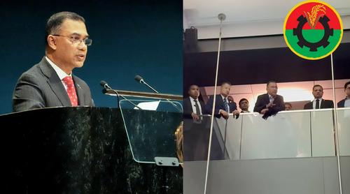 তারেক রহমানের সাক্ষাৎ অনুষ্ঠানে বিশৃঙ্খলা, ক্ষুব্ধ ও হতাশ নেতাকর্মীরা