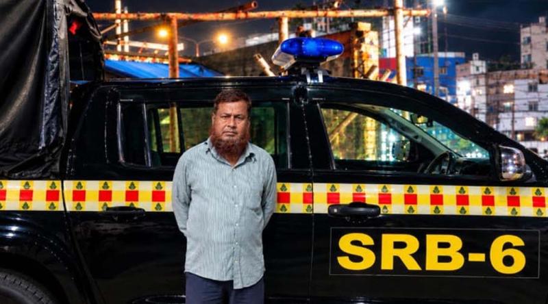 ২৭ বছর পর এরশাদ শিকদারের সহযোগী জয়নাল গ্রেপ্তার