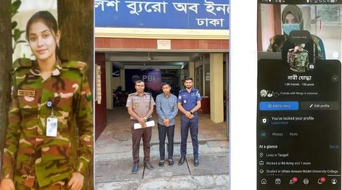 এআই ছবিতে নারী সেনা সদস্য সেজে প্রবাসীর সঙ্গে প্রেম, ৭ লাখ টাকা আত্মসাৎ