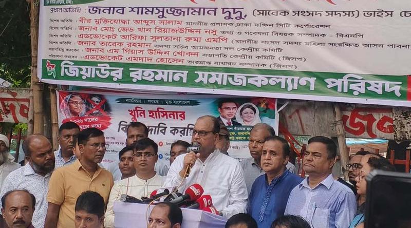 অপরাধীদের আশ্রয় না দিয়ে হস্তান্তর করুন, ভারতকে দুদু