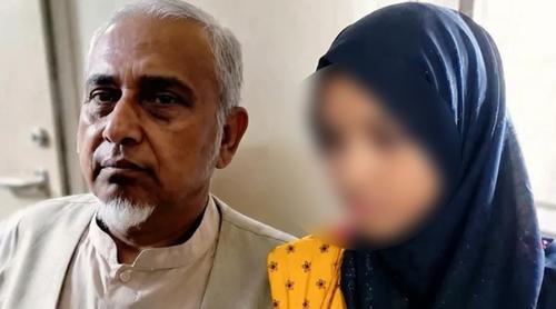 ন্যাম ভবনে ‘বারান্দাতেও ঘুমাতে হতো’ মরিয়মকে