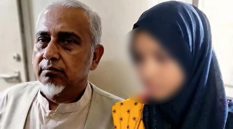 ন্যাম ভবনে ‘বারান্দাতেও ঘুমাতে হতো’ মরিয়মকে