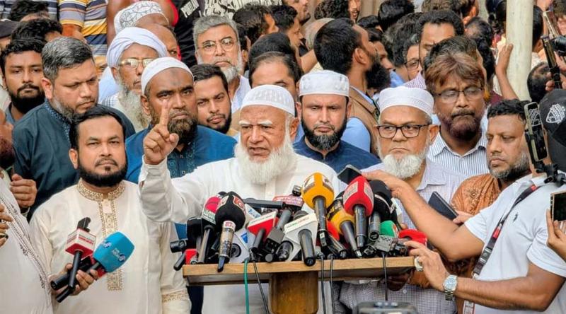 ধ্বংস করা স্বাস্থ্যকেন্দ্রে ৫০ লাখ টাকা দেওয়ার ঘোষণা জামায়াতের