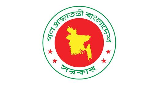 ৪ জেলায় নতুন জেলা প্রশাসক নিয়োগ