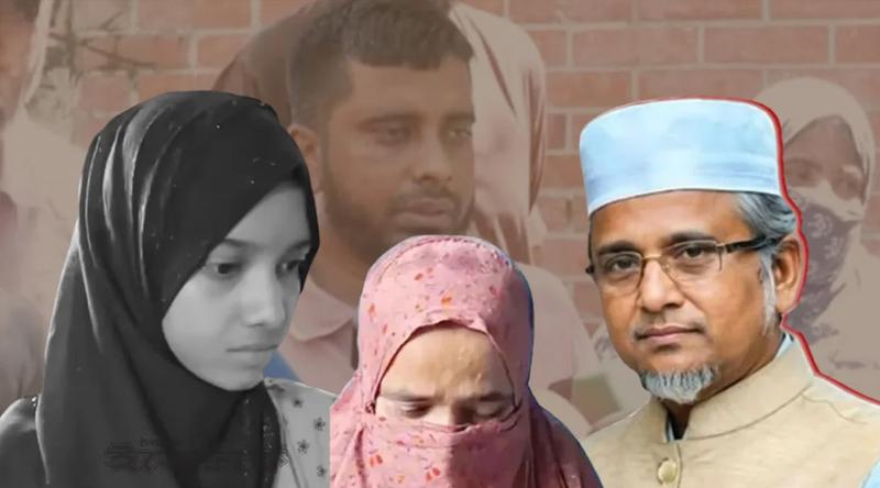 আপস মীমাংসা করে জামিন পেলেন গাজী নজরুলের ১ম স্ত্রী