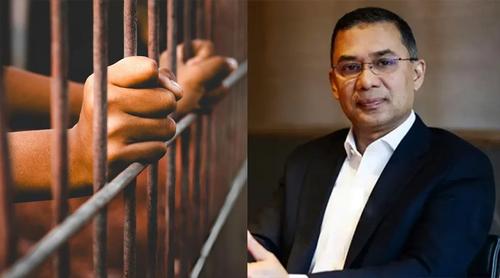 শ্রেণিকক্ষে প্রধানমন্ত্রীকে নিয়ে আপত্তিকর মন্তব্য, আটক স্কুলশিক্ষক